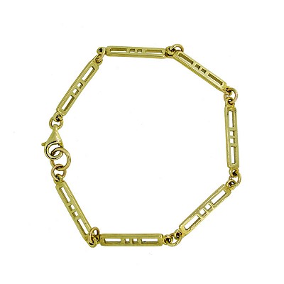 9ct Gold Fancy Link Bracelet